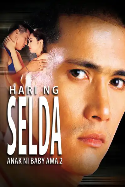 Watch and Download Hari ng Selda: Anak ni Baby Ama 2 1