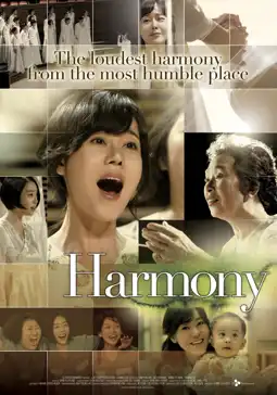 Watch and Download Harmony 7