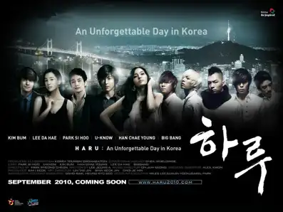 Watch and Download Haru: An Unforgettable Day in Korea 4