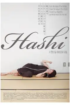 Watch and Download Hashi