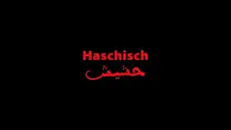 Watch and Download Hashish 1