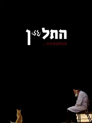 Watch and Download Hatalyan (The Hangman) 1