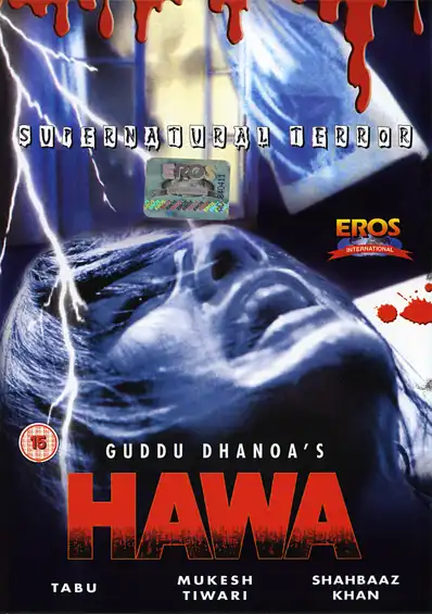 Watch and Download Hawa 5