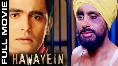 Watch and Download Hawayein 1