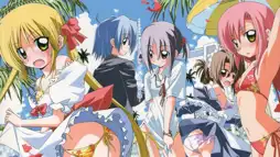 Watch and Download Hayate the Combat Butler! Heaven is a Place on Earth 2