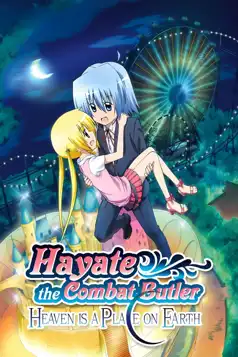 Watch and Download Hayate the Combat Butler! Heaven is a Place on Earth