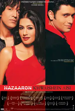 Watch and Download Hazaaron Khwaishein Aisi 15