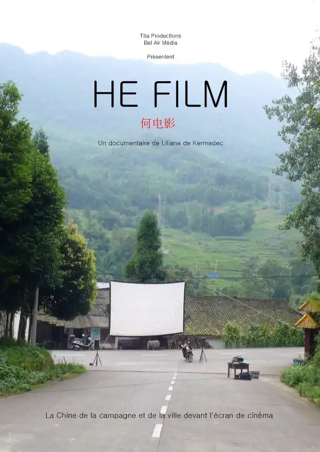 Watch and Download He Film 1