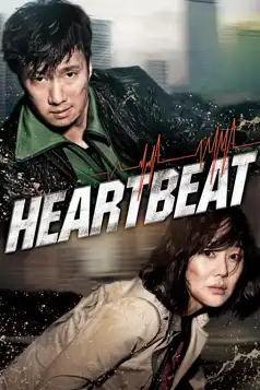 Watch and Download Heartbeat