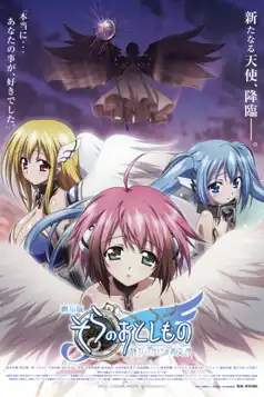 Watch and Download Heaven’s Lost Property the Movie: The Angeloid of Clockwork