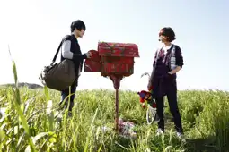 Watch and Download Heaven's Postman 11