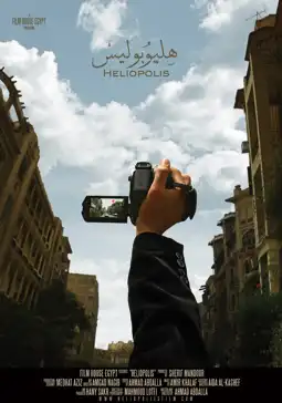 Watch and Download Heliopolis 3