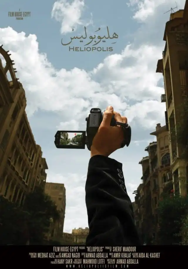 Watch and Download Heliopolis 7