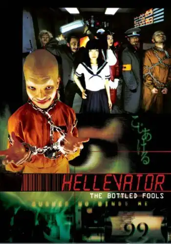 Watch and Download Hellevator: The Bottled Fools 4