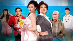 Watch and Download Here Comes the Bride 1