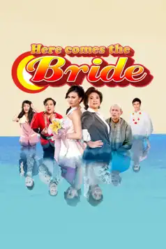 Watch and Download Here Comes the Bride