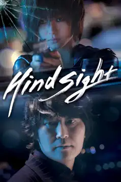 Watch and Download Hindsight