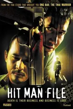 Watch and Download Hit Man File