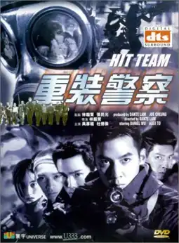 Watch and Download Hit Team 3