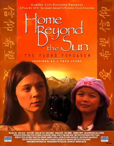 Watch and Download Home Beyond the Sun 1