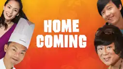 Watch and Download Homecoming 2