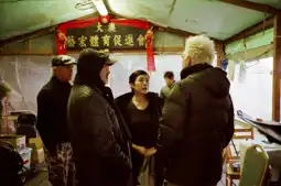 Watch and Download Hong Kong Confidential 8