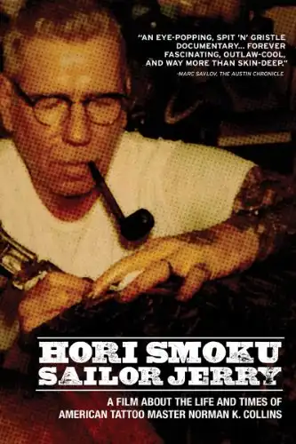 Watch and Download Hori Smoku Sailor Jerry 1