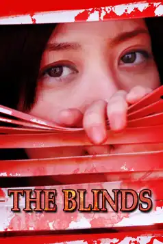 Watch and Download Horror Mansion: The Blinds