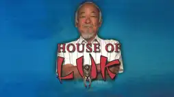 Watch and Download House of Luk 1