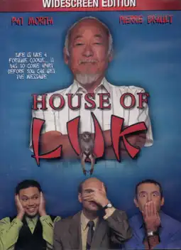 Watch and Download House of Luk 3