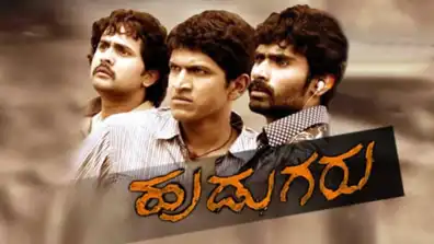 Watch and Download Hudugaru 1