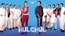 Watch and Download Hulchul 1