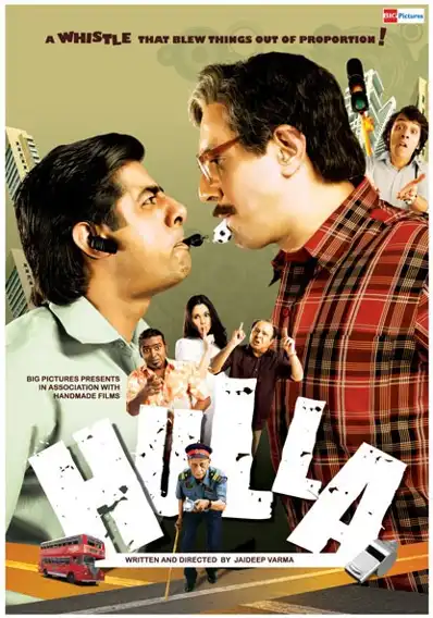 Watch and Download Hulla 1