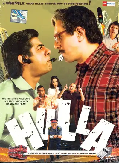 Watch and Download Hulla 2