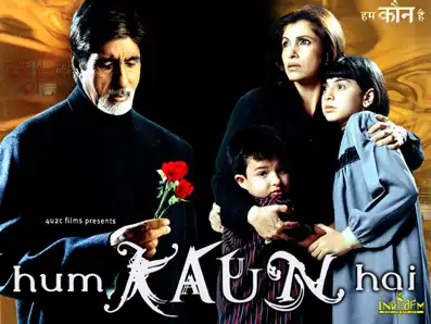 Watch and Download Hum Kaun Hai 2