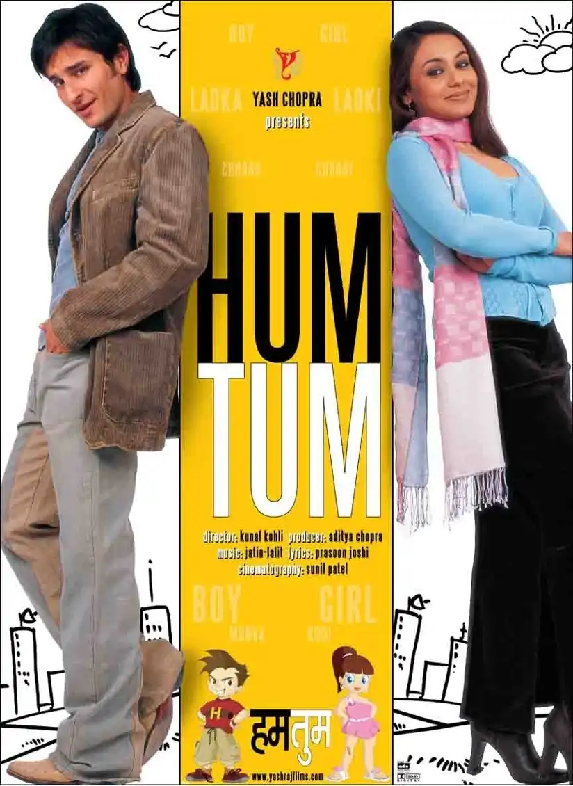 Watch and Download Hum Tum 13