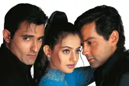 Watch and Download Humraaz 11