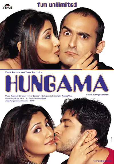 Watch and Download Hungama 11