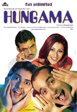 Watch and Download Hungama 8