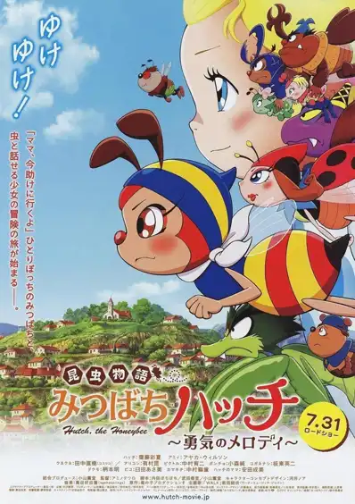 Watch and Download Hutch the Honeybee 2