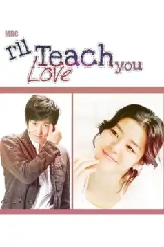 Watch and Download I’ll Teach You Love