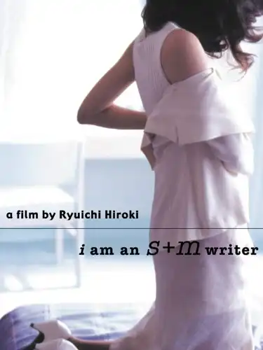 Watch and Download I Am an S+M Writer 4