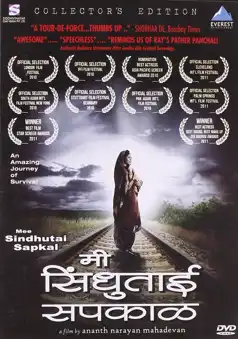 Watch and Download I Am Sindhutai Sapkal