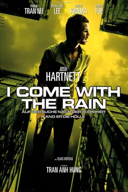 Watch and Download I Come with the Rain 4