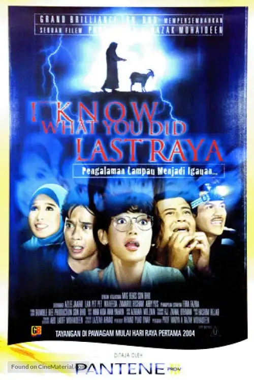 Watch and Download I Know What You Did Last Raya 1