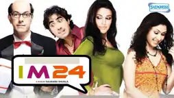 Watch and Download I M 24 1