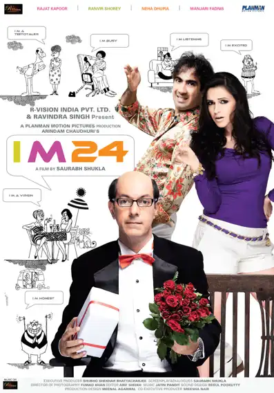 Watch and Download I M 24 4