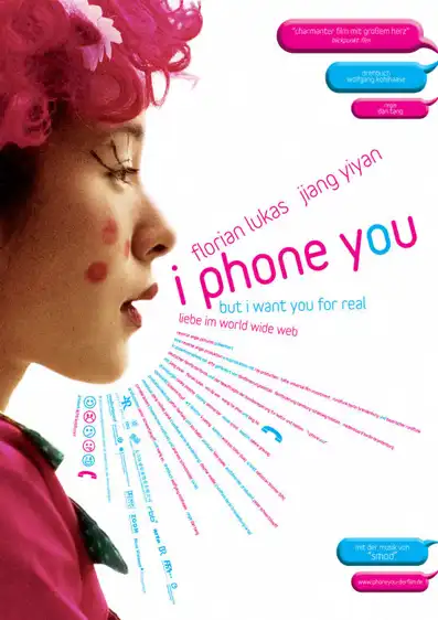 Watch and Download I Phone You 2