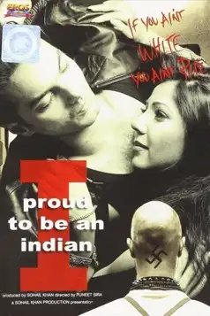 Watch and Download I Proud to Be an Indian