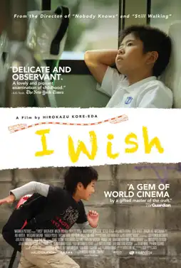 Watch and Download I Wish 3